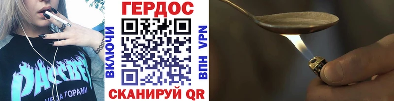 blacksprut ССЫЛКА  Певек  Героин гречка  цены  