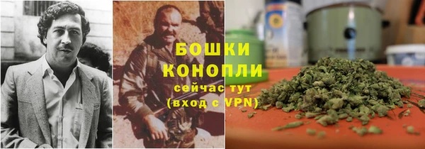 ALPHA-PVP Баксан
