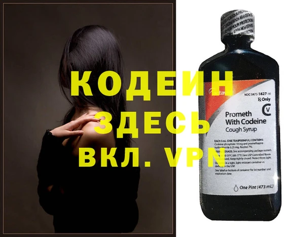 гашик Балабаново