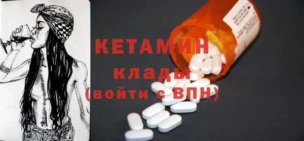 гашик Балабаново