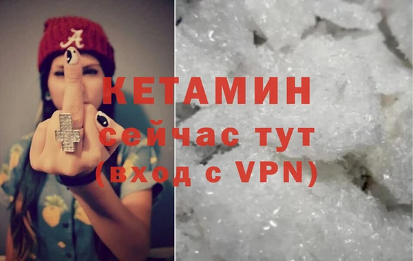 гашик Балабаново