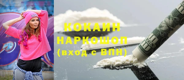 гашик Балабаново