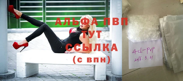 гашик Балабаново