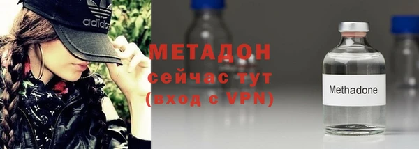 ALPHA-PVP Баксан