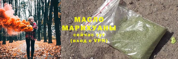 ALPHA-PVP Баксан