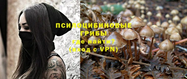 мефедрон Аркадак