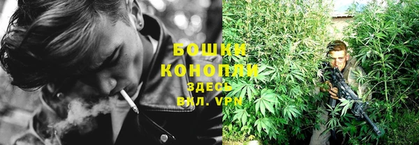кристаллы Балахна