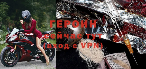 ALPHA-PVP Баксан