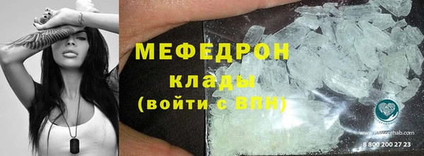 гашик Балабаново